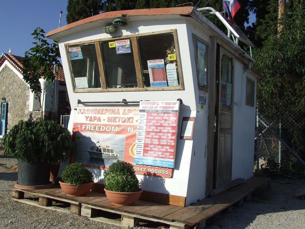 Ferienwohnung Ktima Develekou Pigadhia  Exterior foto